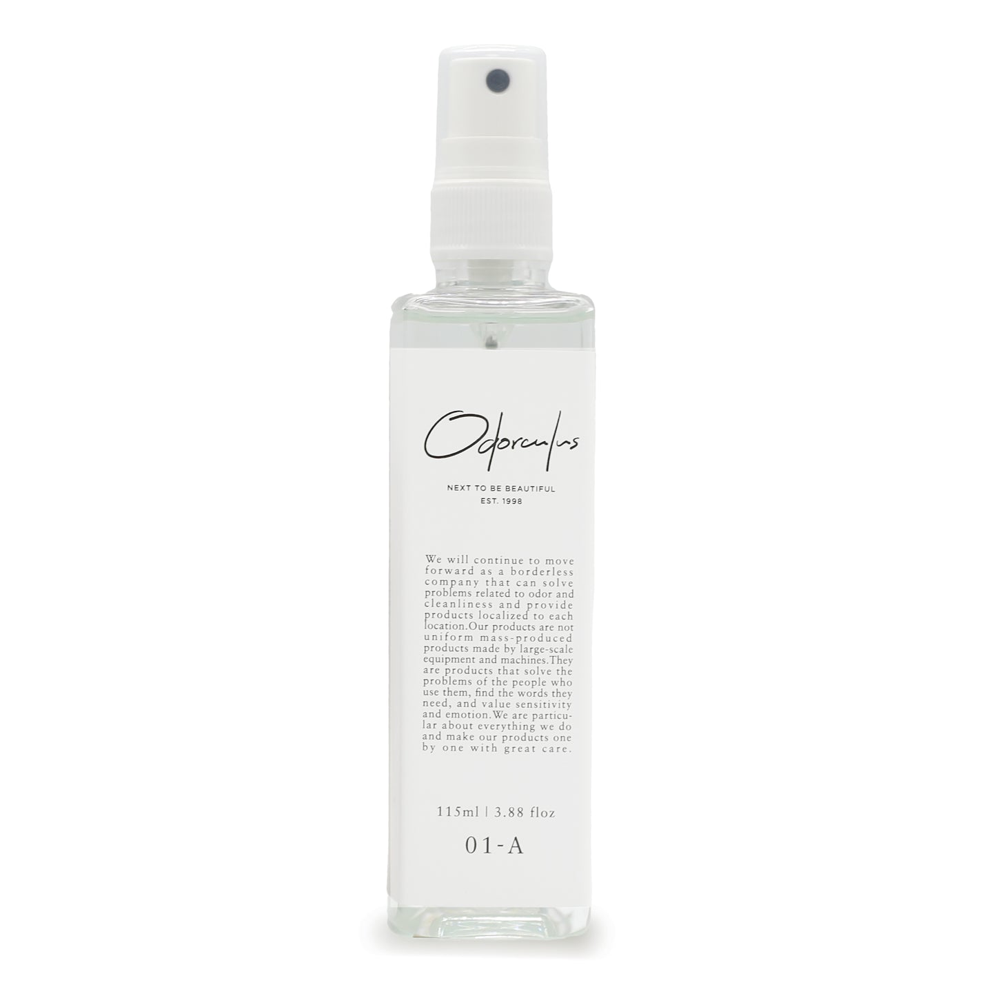 01-A PLANET 消臭フレグランス(プラネット/無香)115ml