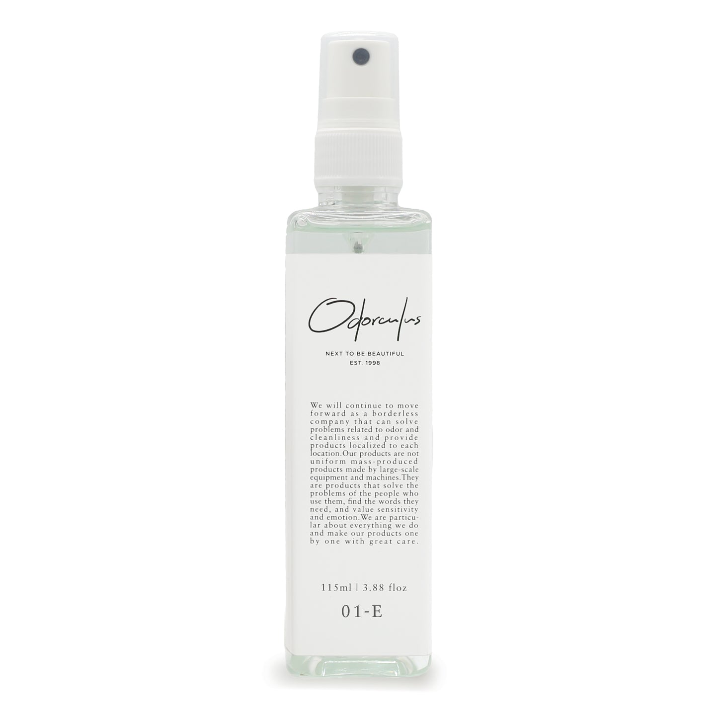 01-E SUN MOON LAKE 消臭フレグランス(サンムーンレイク)115ml